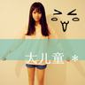霸王别姬